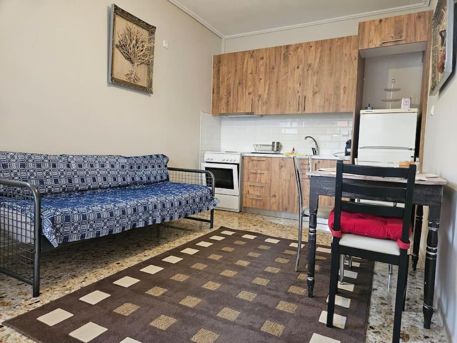 Tilfousa's Apartment *